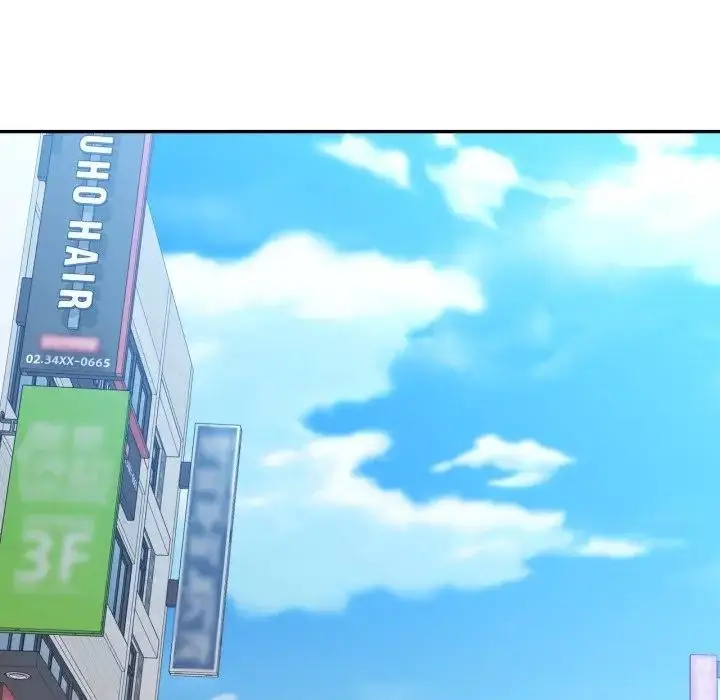 《特别课程》第3话图52