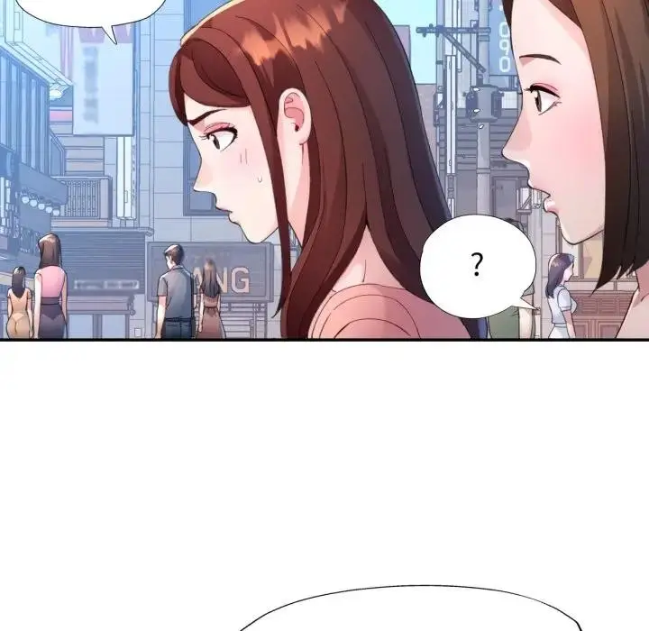 《特别课程》第3话图62
