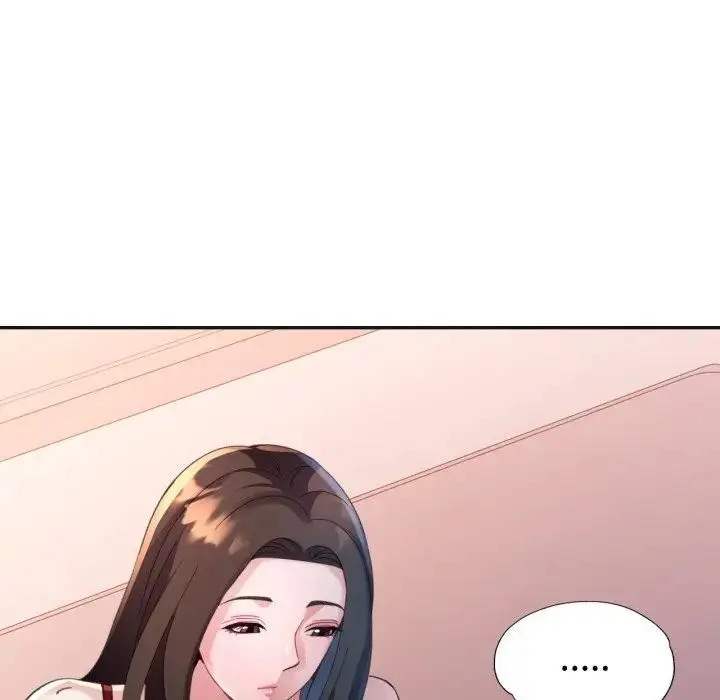 《特别课程》第3话图81