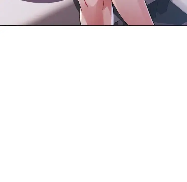 《特别课程》第3话图83
