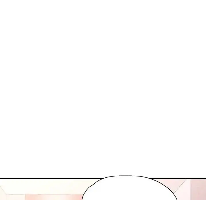 《特别课程》第9话图127