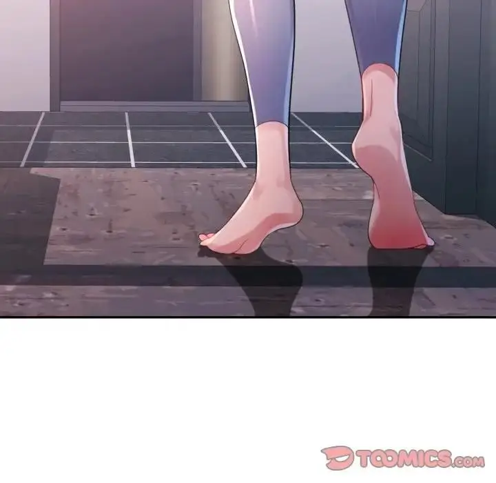 《特别课程》第9话图138