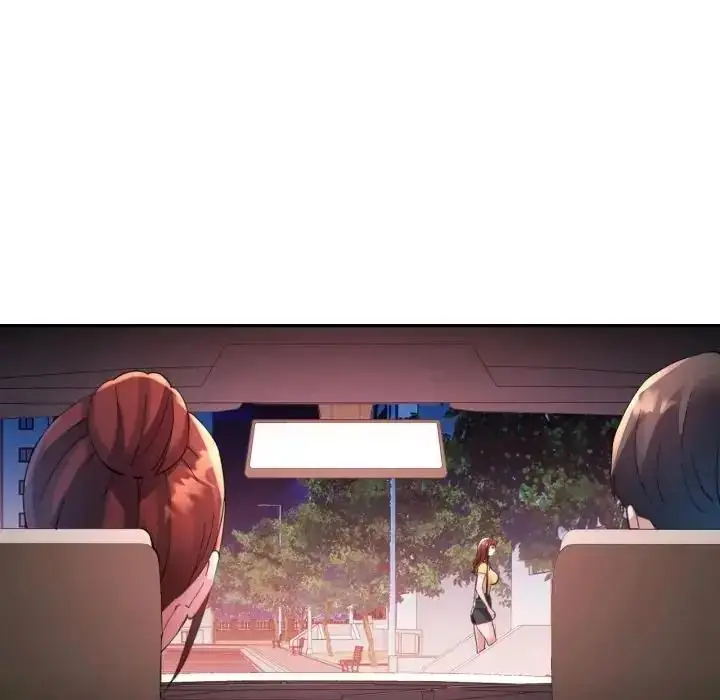 《特别课程》第14话图118