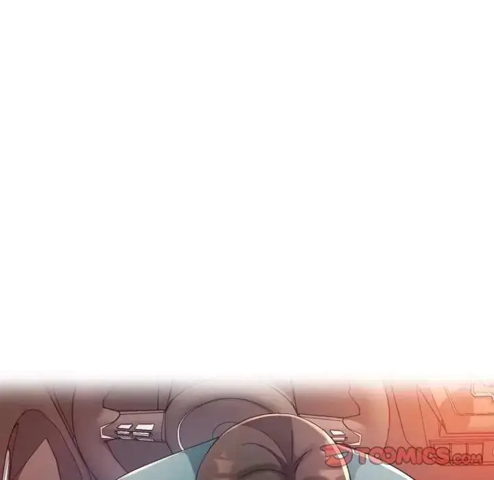 《特别课程》第14话图69