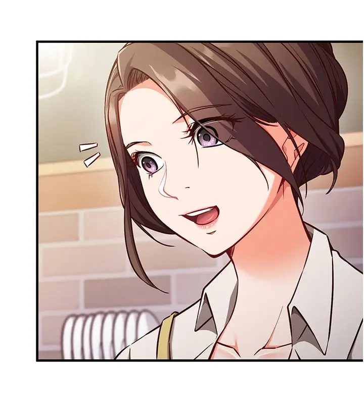 《催眠偷心计》第4话图22