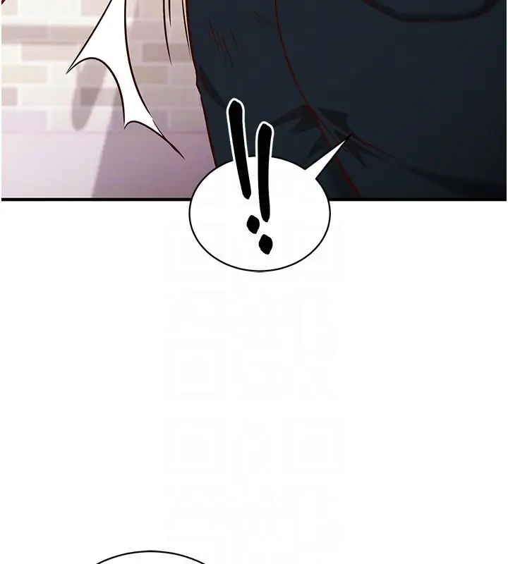 《催眠偷心计》第4话图50