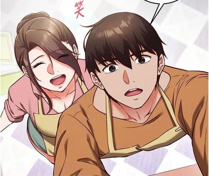 《催眠偷心计》第9话图103