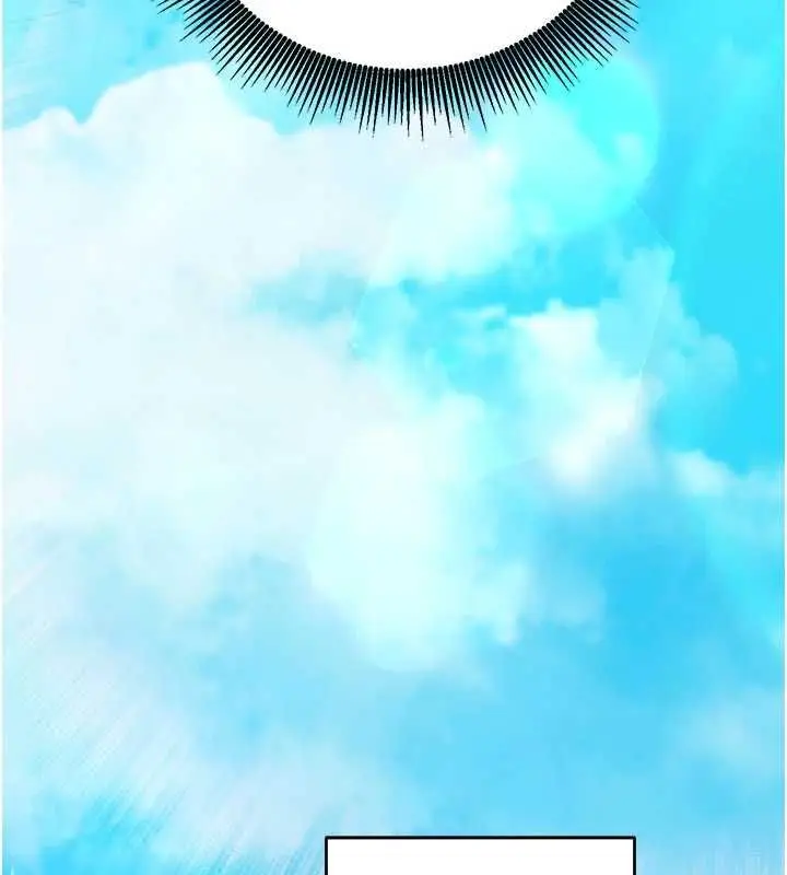 《催眠偷心计》第11话图123