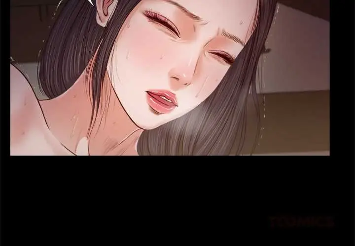 《我的初体验》第11话图2