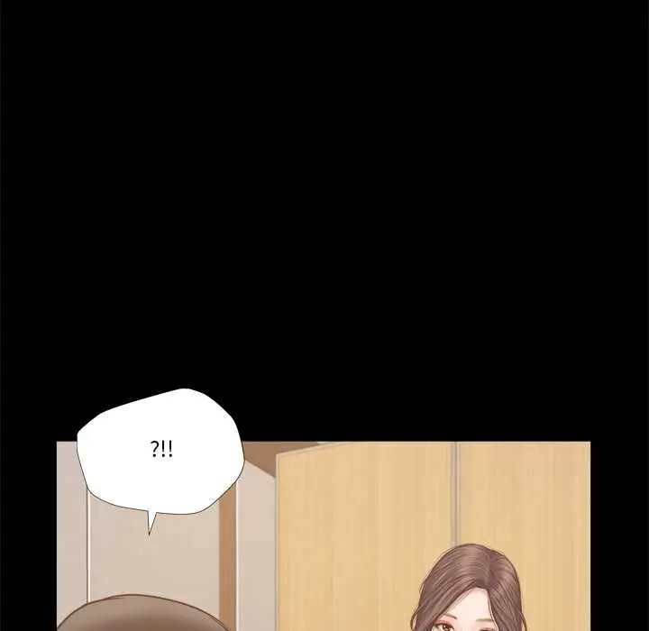 《我的初体验》第11话图95
