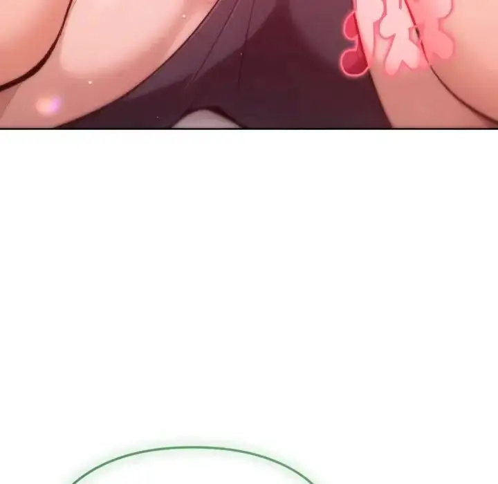《不只是朋友》第8话图127