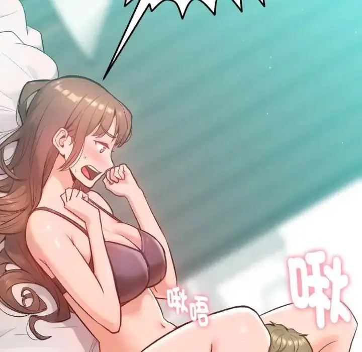 《不只是朋友》第8话图138