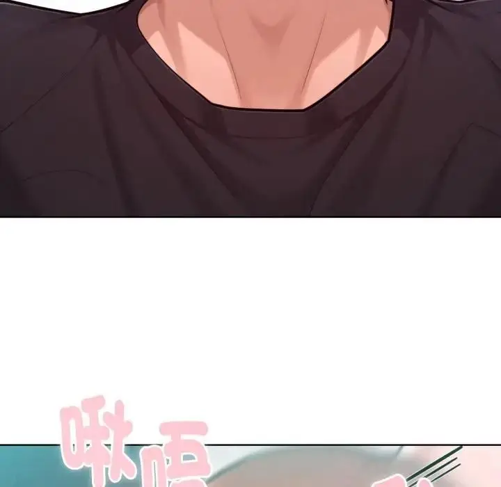 《不只是朋友》第8话图30