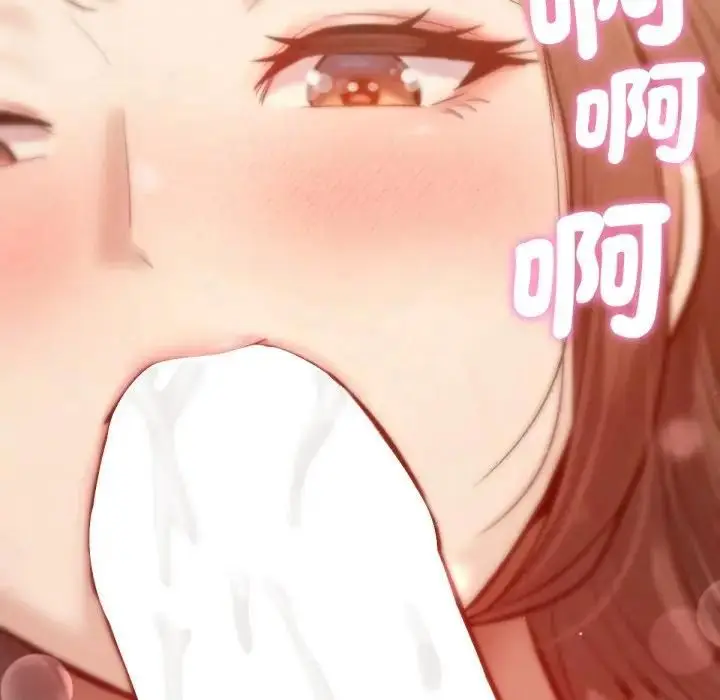 《不只是朋友》第8话图50