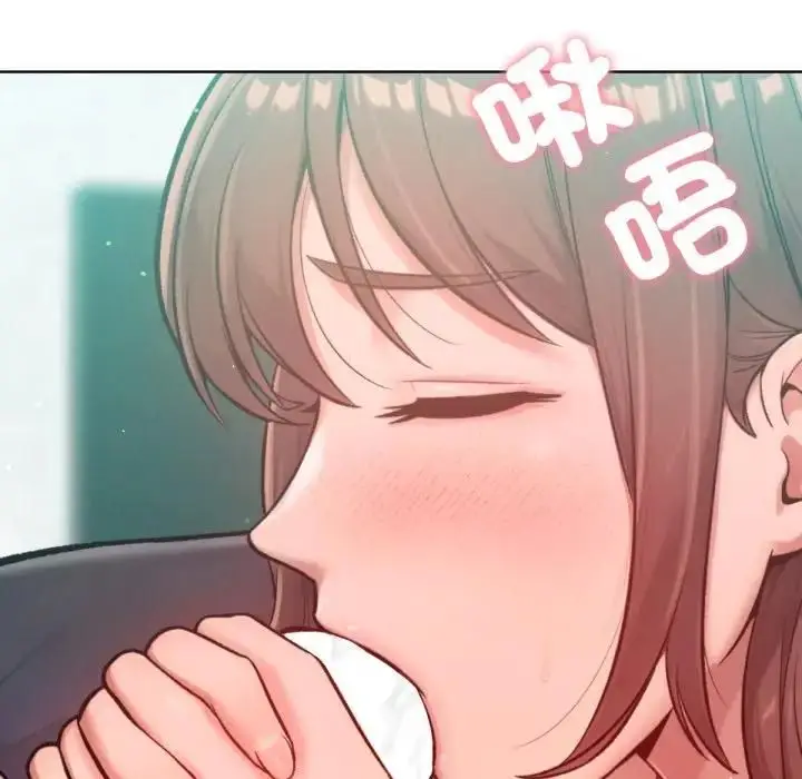 《不只是朋友》第8话图55