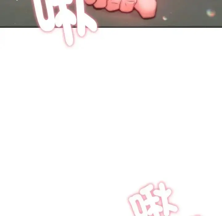 《不只是朋友》第8话图62