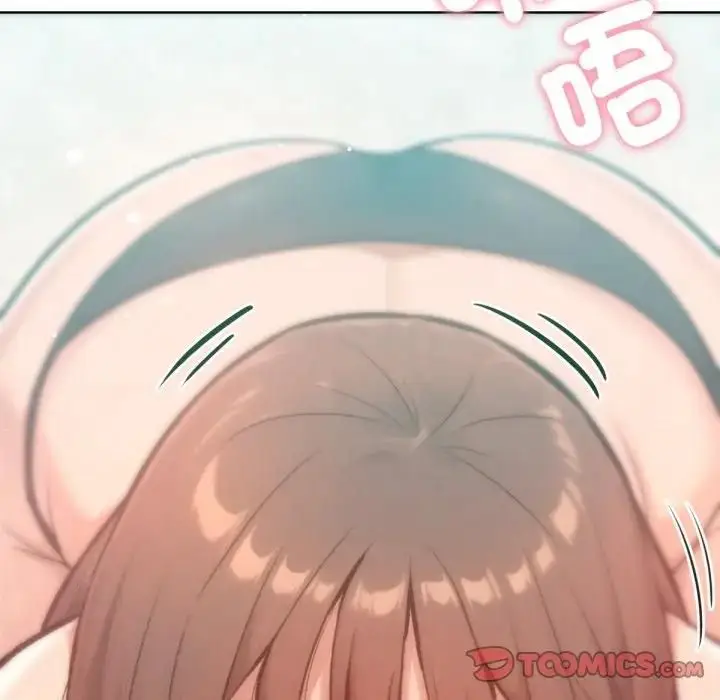 《不只是朋友》第8话图63