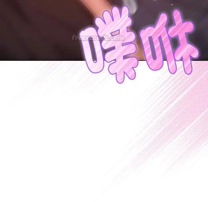 《不只是朋友》第8话图70