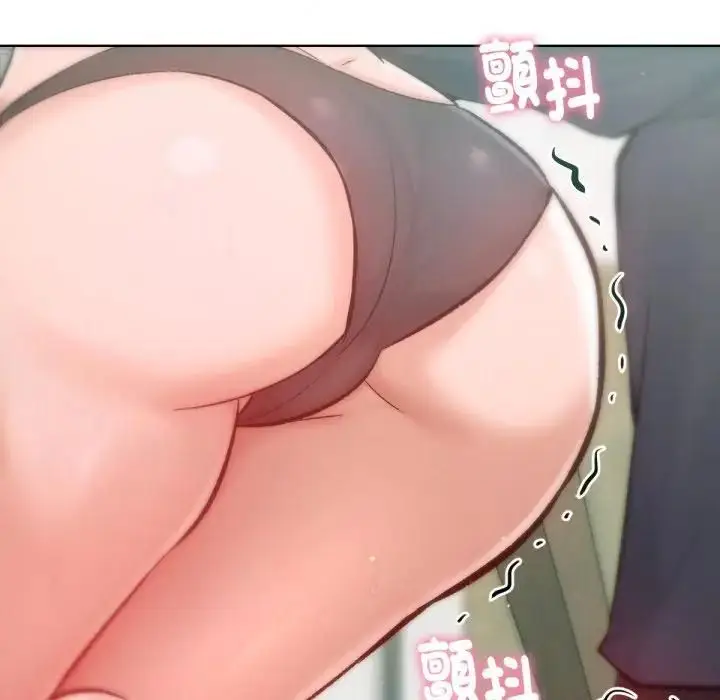 《不只是朋友》第8话图71