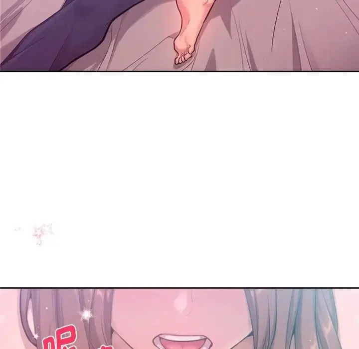 《不只是朋友》第9话图169