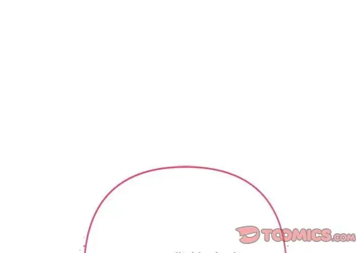 《不只是朋友》第9话图3