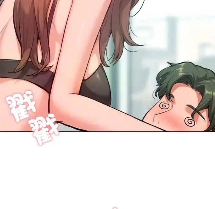 《不只是朋友》第9话图34