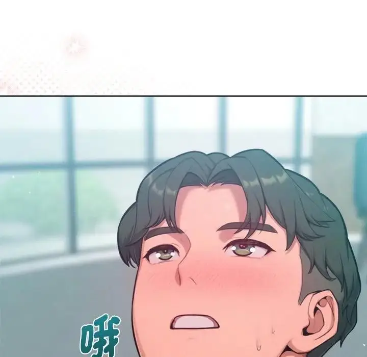 《不只是朋友》第9话图48