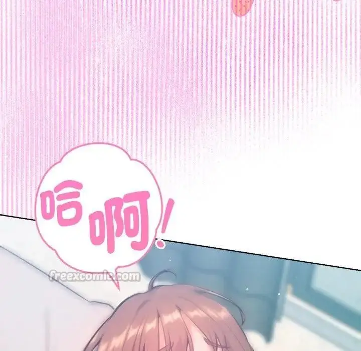 《不只是朋友》第9话图56