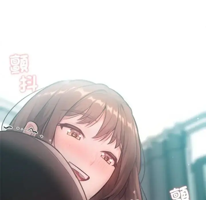 《不只是朋友》第9话图59