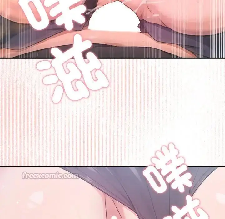 《不只是朋友》第9话图84