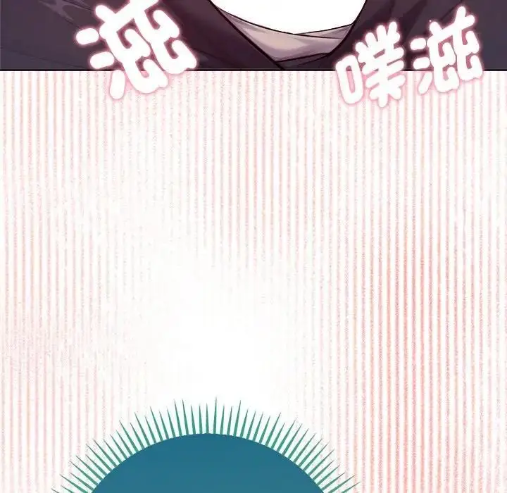 《不只是朋友》第9话图86