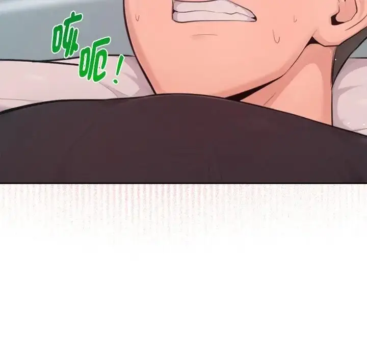 《不只是朋友》第9话图88