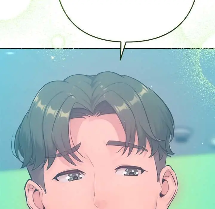 《不只是朋友》第10话图145