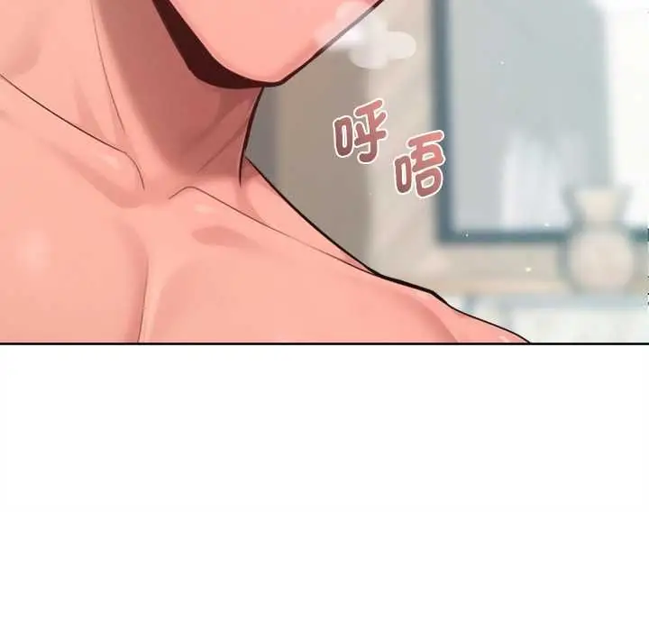 《不只是朋友》第10话图35