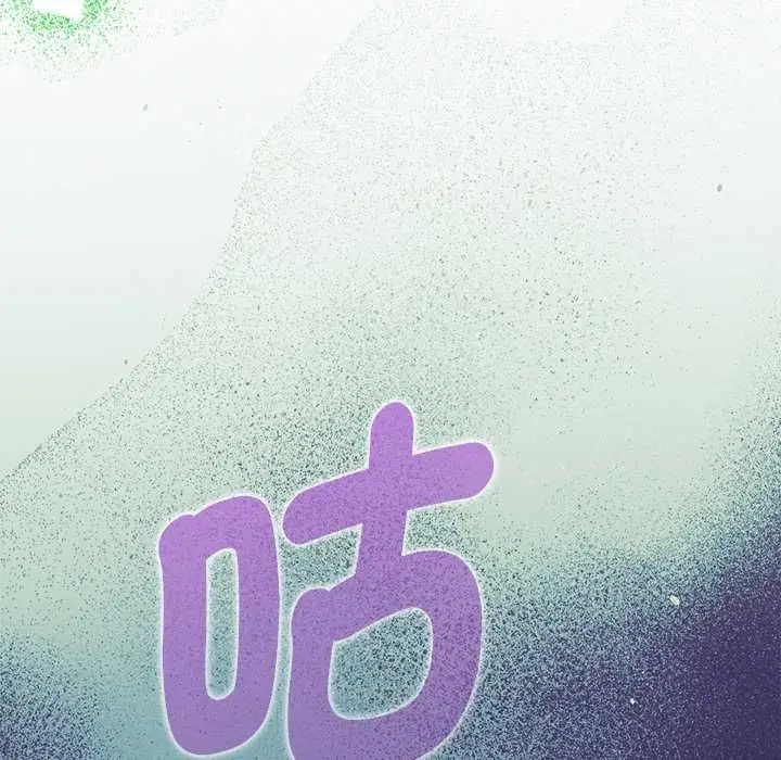 《不只是朋友》第10话图92