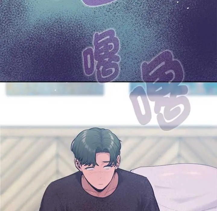 《不只是朋友》第10话图93