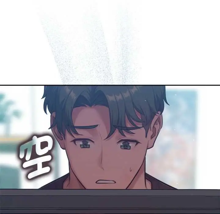 《不只是朋友》第10话图98