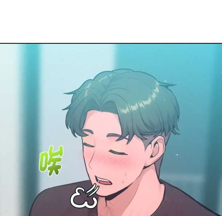 《不只是朋友》第12话图138