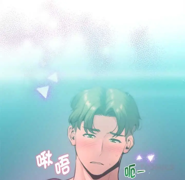 《不只是朋友》第12话图164