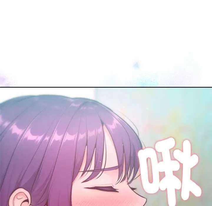 《不只是朋友》第12话图178