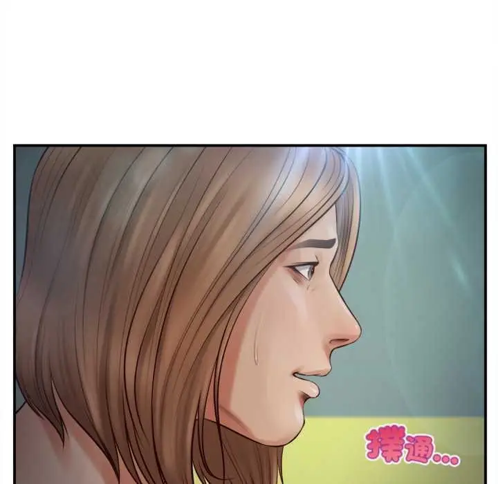 《无限轮回的一天》第1话图162