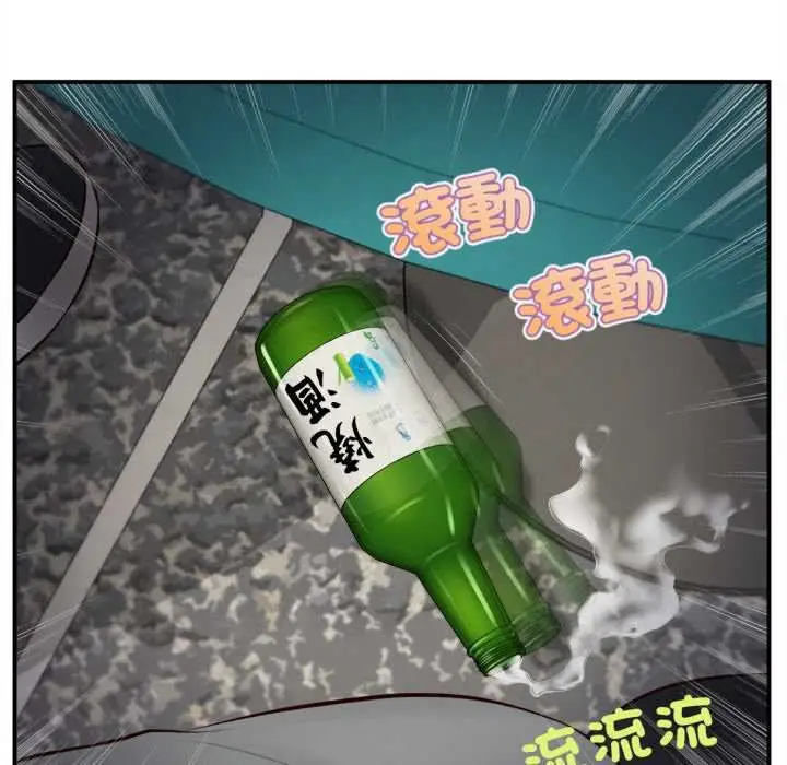 《无限轮回的一天》第1话图188