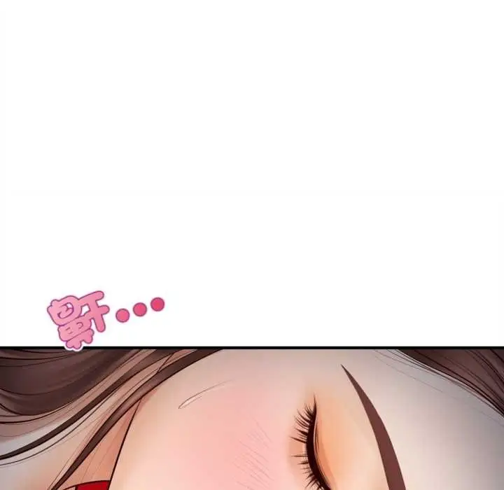 《无限轮回的一天》第1话图192