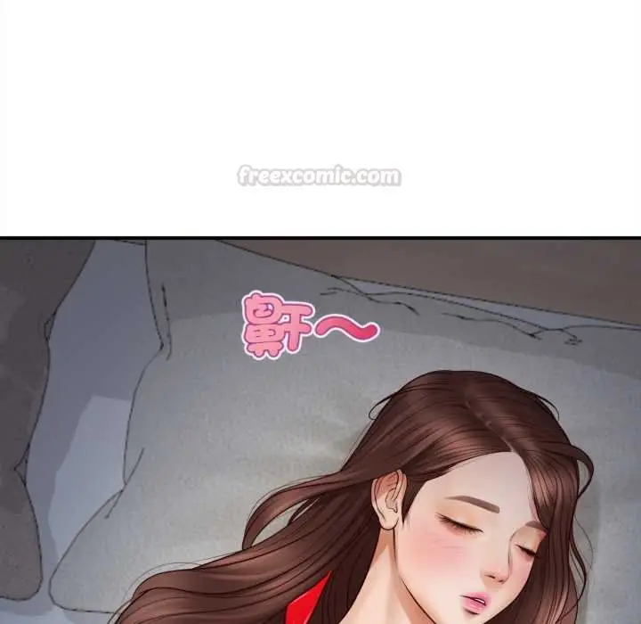 《无限轮回的一天》第1话图207
