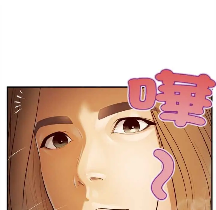 《无限轮回的一天》第1话图89