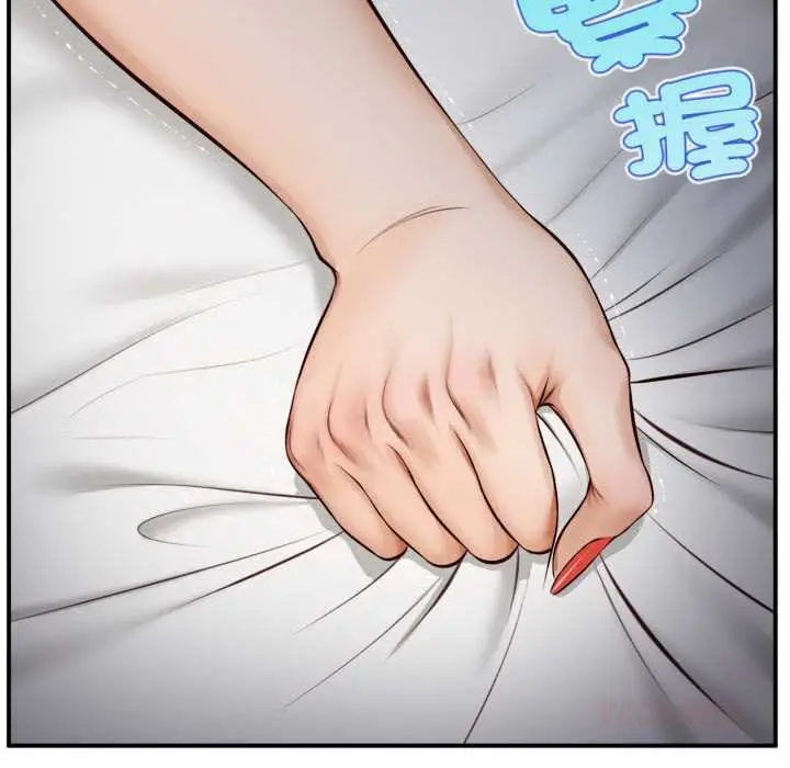 《无限轮回的一天》第3话图138