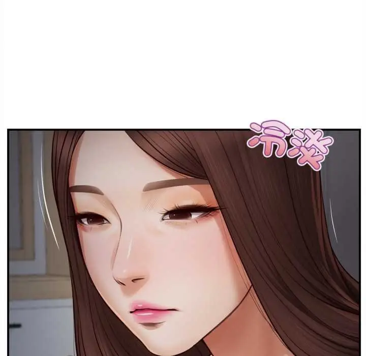 《无限轮回的一天》第3话图54