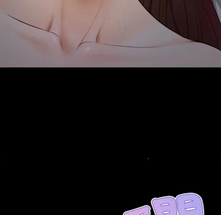 《无限轮回的一天》第8话图70