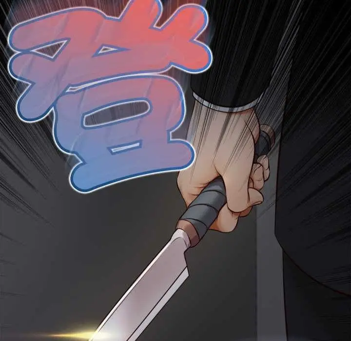 《无限轮回的一天》第9话图104