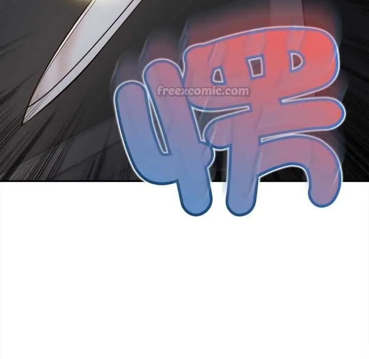 《无限轮回的一天》第9话图105